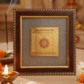 Vastu Dosh Nivaran Yantra