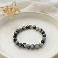 Cats Eye Natural Black Bracelet
