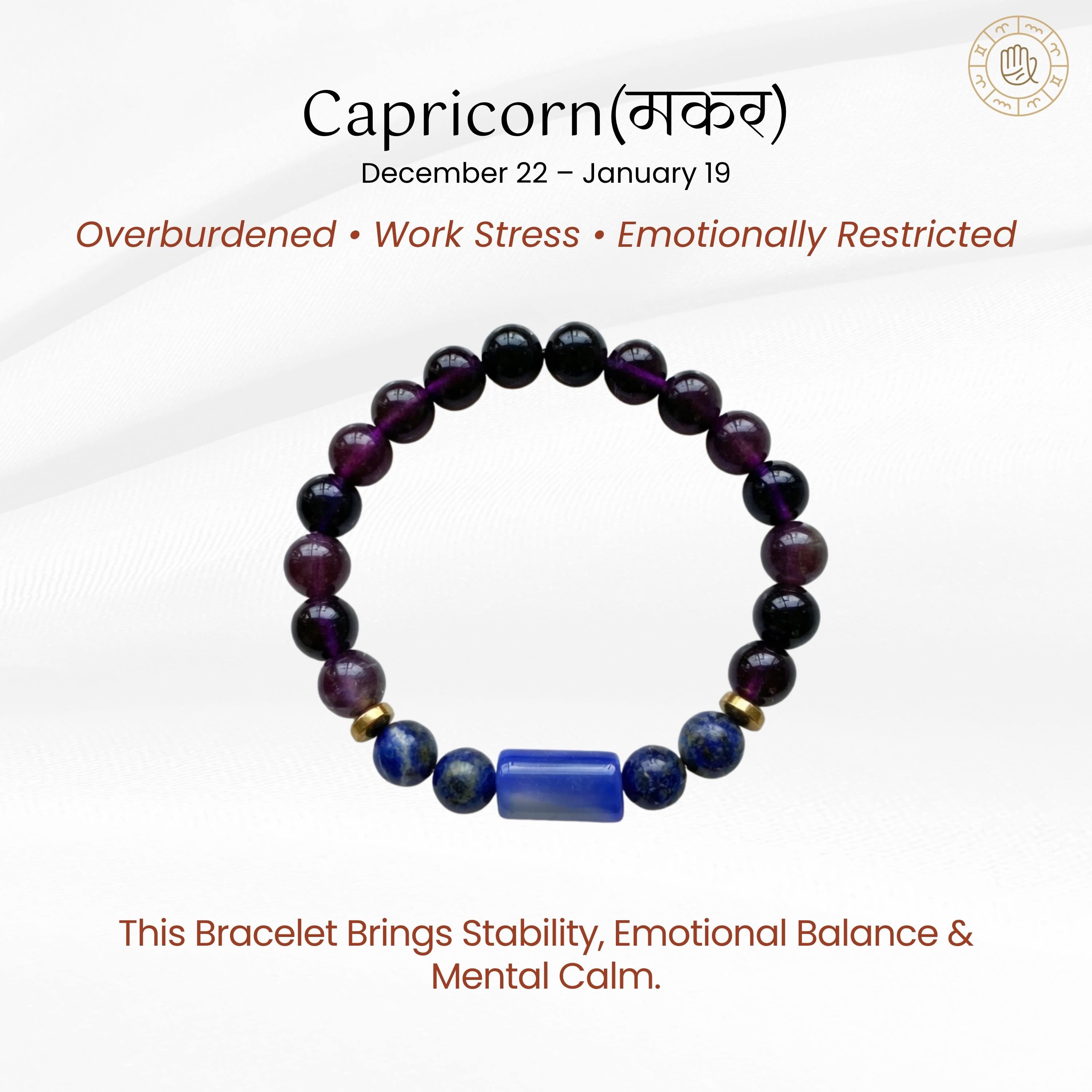 Capricorn Zodiac Bracelet for Stability & Focus